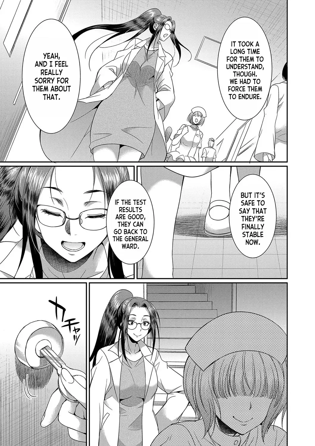 [Gekka Kaguya] Futanari x Reijou x Dairankou - Futanari Daughter Grand Orgy Fhentai - Page 172