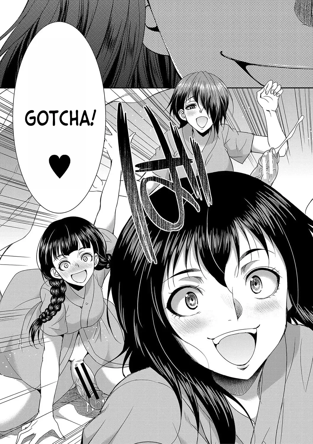 [Gekka Kaguya] Futanari x Reijou x Dairankou - Futanari Daughter Grand Orgy Fhentai - Page 176