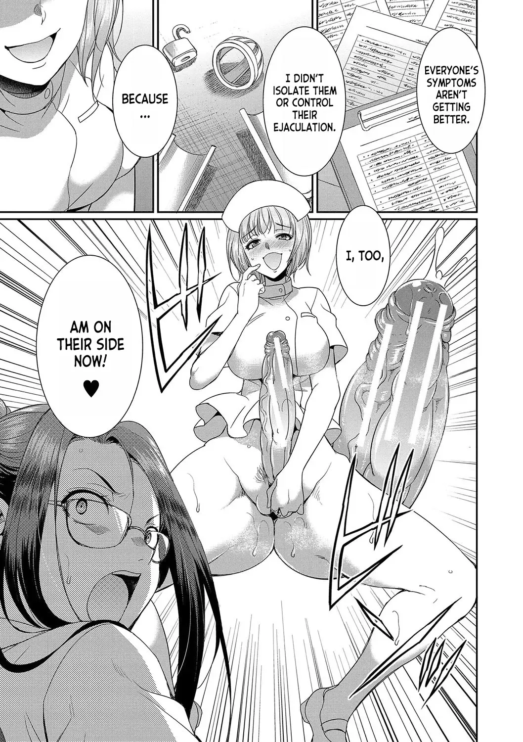 [Gekka Kaguya] Futanari x Reijou x Dairankou - Futanari Daughter Grand Orgy Fhentai - Page 178