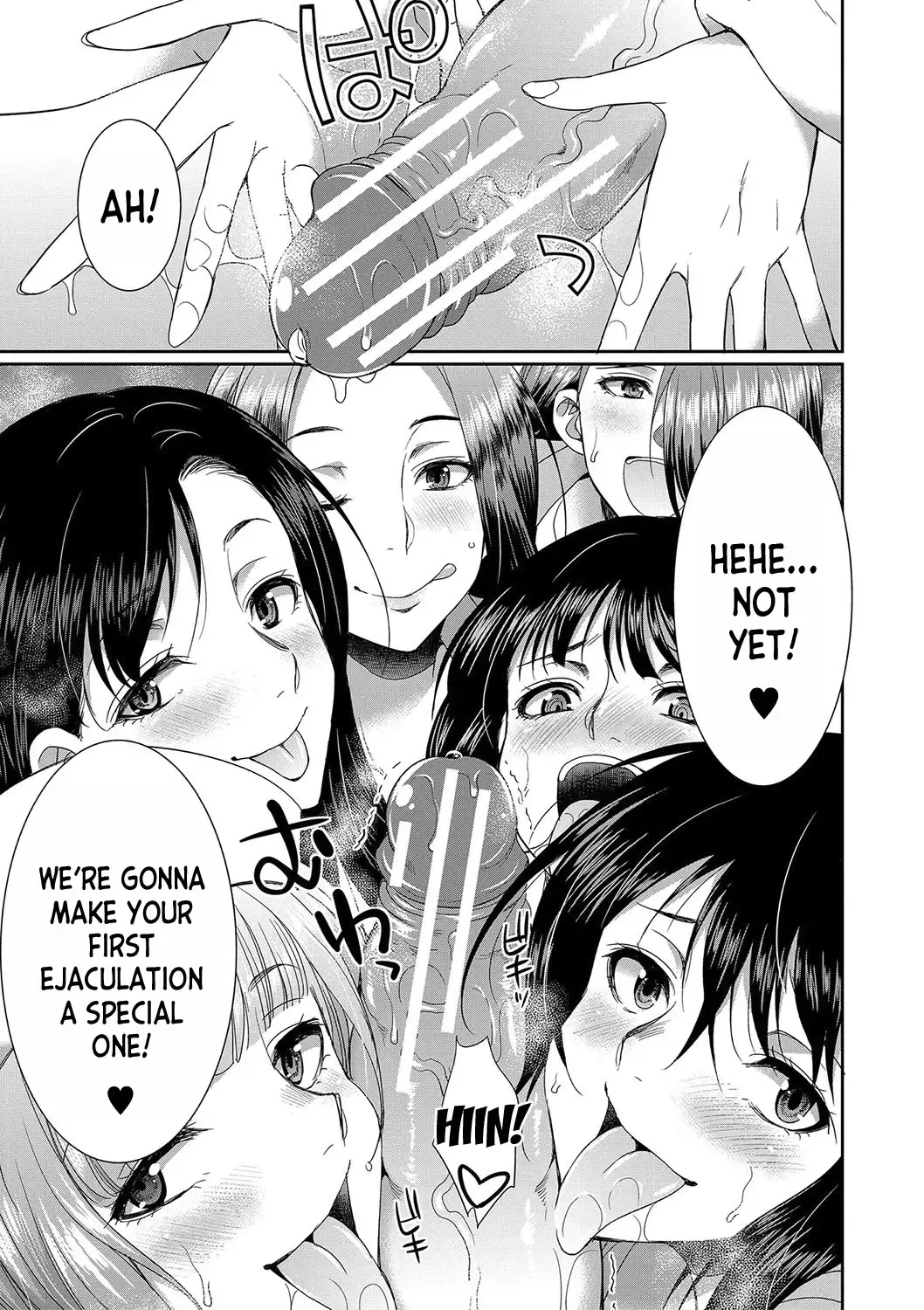 [Gekka Kaguya] Futanari x Reijou x Dairankou - Futanari Daughter Grand Orgy Fhentai - Page 184