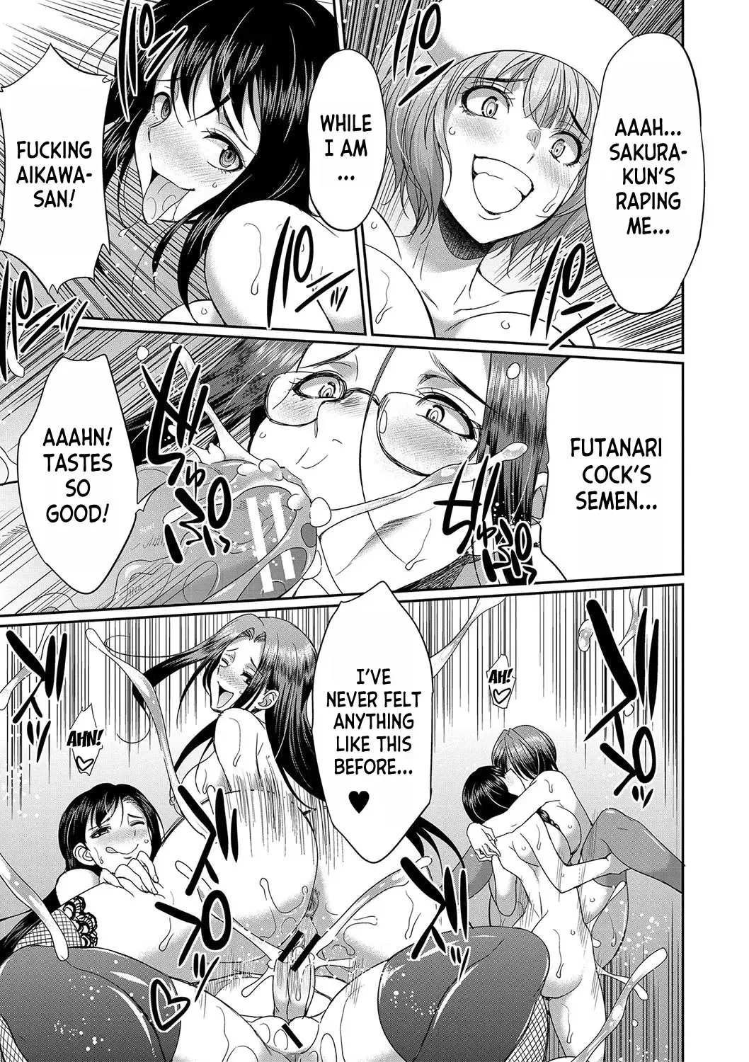 [Gekka Kaguya] Futanari x Reijou x Dairankou - Futanari Daughter Grand Orgy Fhentai - Page 194
