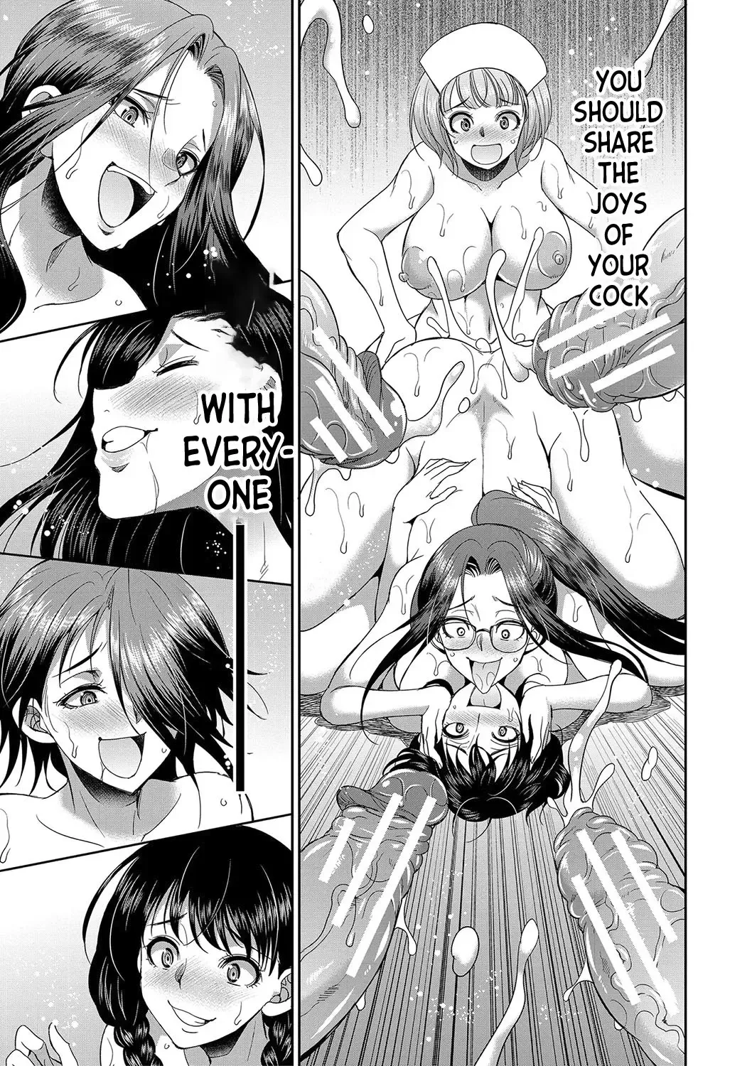 [Gekka Kaguya] Futanari x Reijou x Dairankou - Futanari Daughter Grand Orgy Fhentai - Page 196
