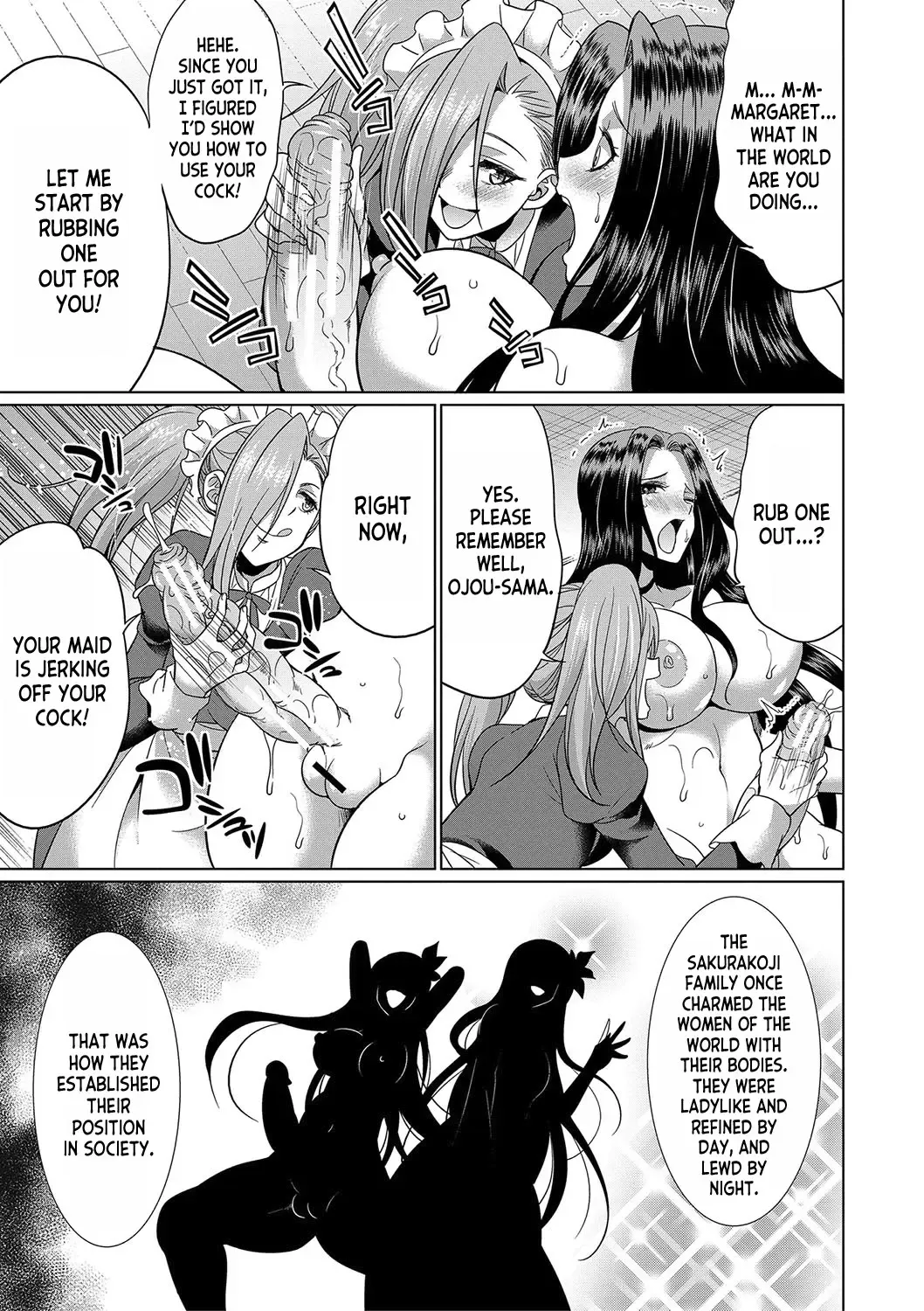 [Gekka Kaguya] Futanari x Reijou x Dairankou - Futanari Daughter Grand Orgy Fhentai - Page 20