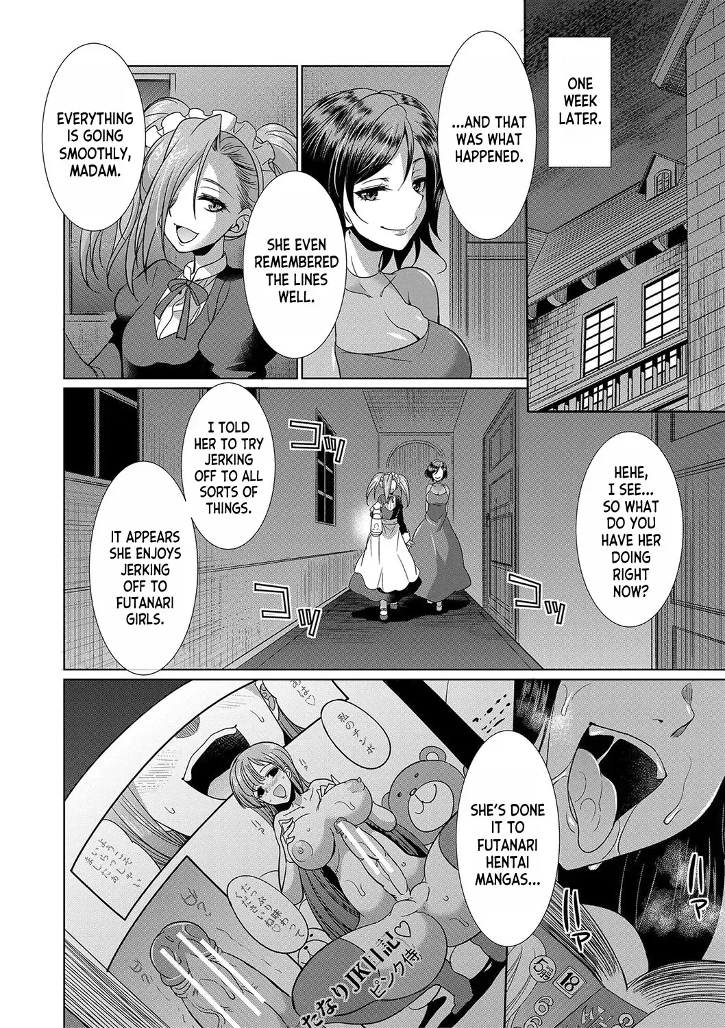 [Gekka Kaguya] Futanari x Reijou x Dairankou - Futanari Daughter Grand Orgy Fhentai - Page 29