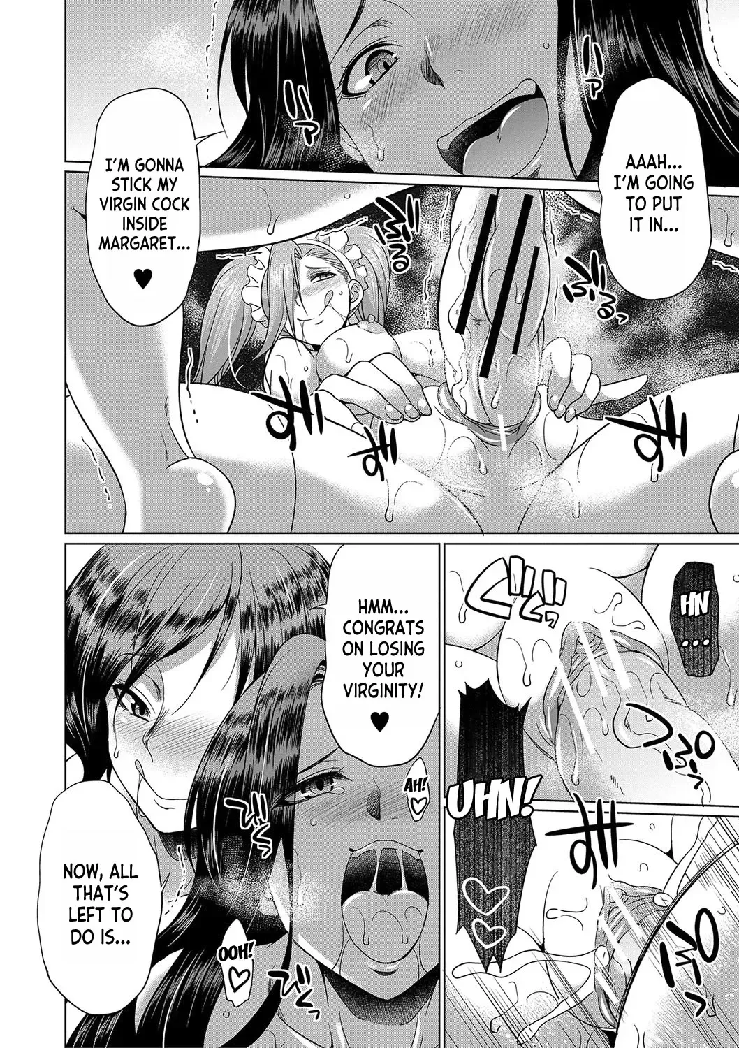 [Gekka Kaguya] Futanari x Reijou x Dairankou - Futanari Daughter Grand Orgy Fhentai - Page 43
