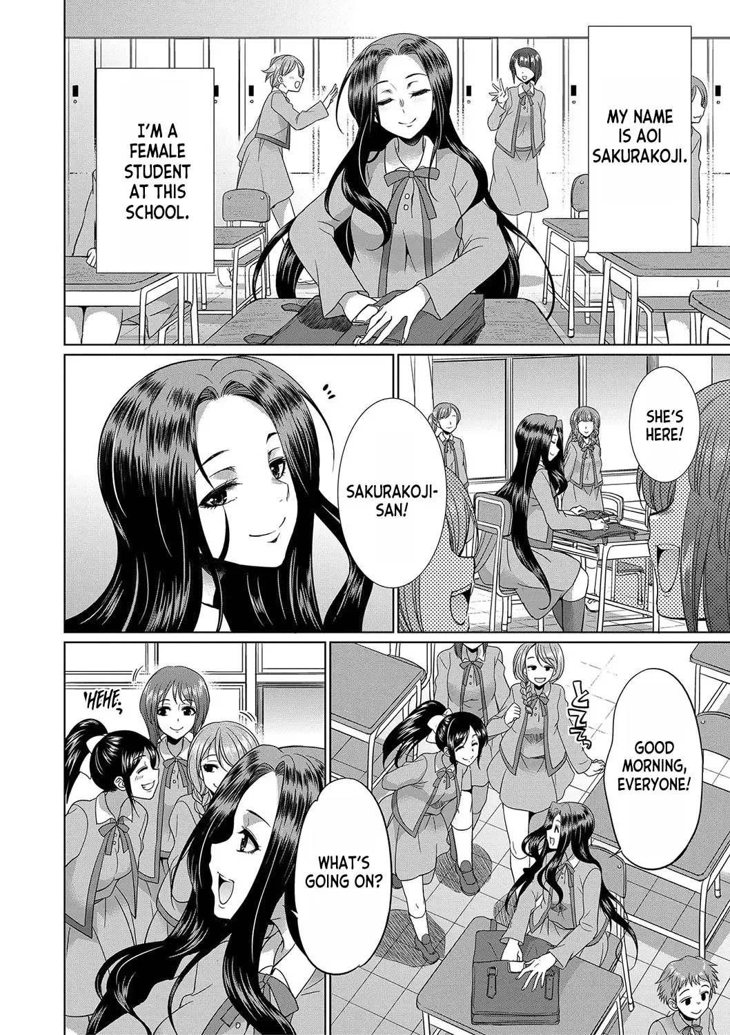 [Gekka Kaguya] Futanari x Reijou x Dairankou - Futanari Daughter Grand Orgy Fhentai - Page 5