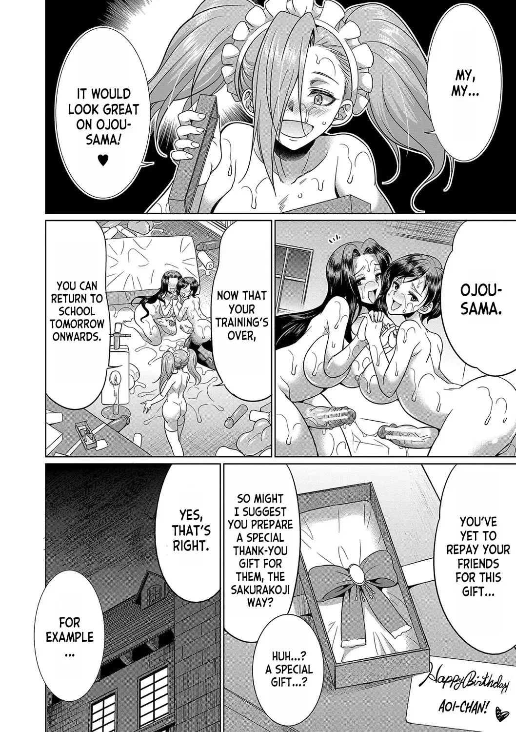[Gekka Kaguya] Futanari x Reijou x Dairankou - Futanari Daughter Grand Orgy Fhentai - Page 51