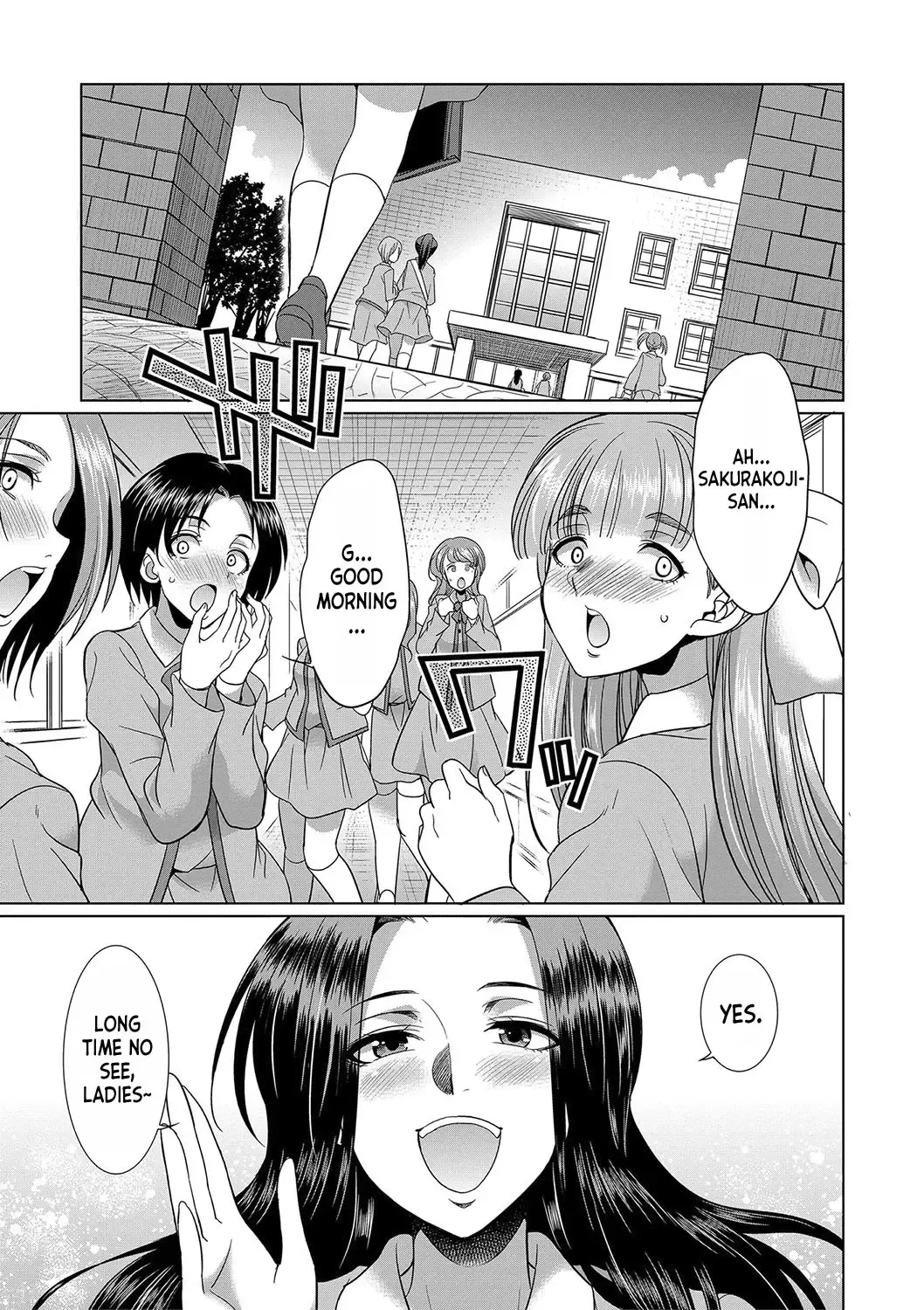 [Gekka Kaguya] Futanari x Reijou x Dairankou - Futanari Daughter Grand Orgy Fhentai - Page 52