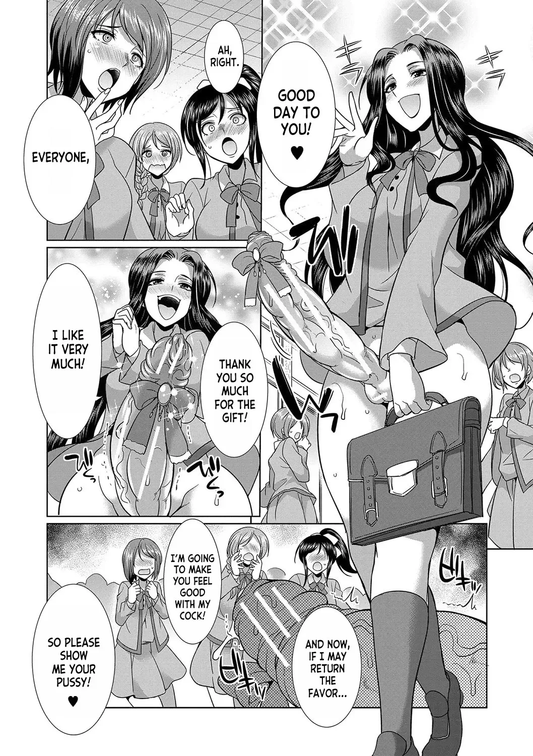 [Gekka Kaguya] Futanari x Reijou x Dairankou - Futanari Daughter Grand Orgy Fhentai - Page 53