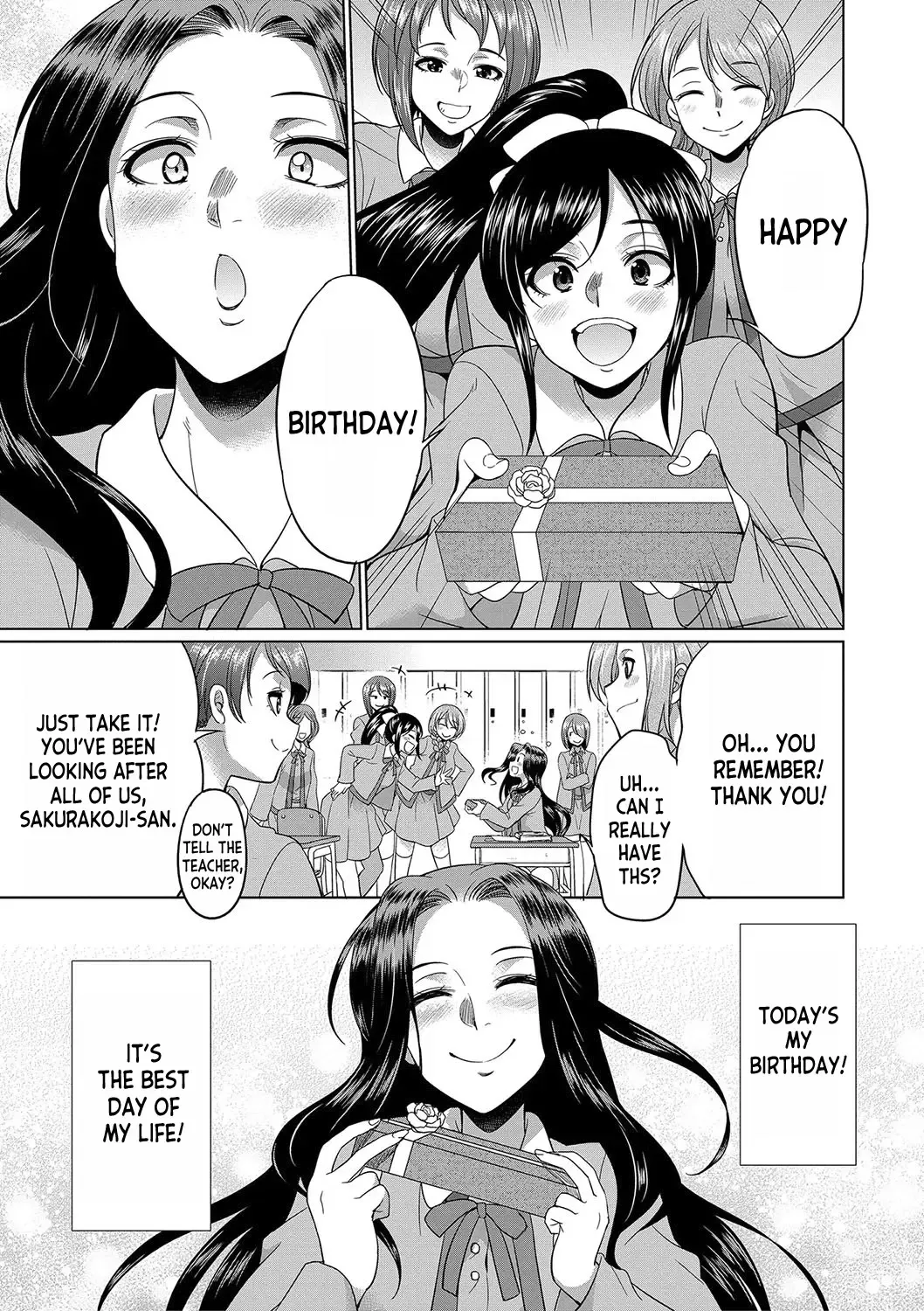 [Gekka Kaguya] Futanari x Reijou x Dairankou - Futanari Daughter Grand Orgy Fhentai - Page 6