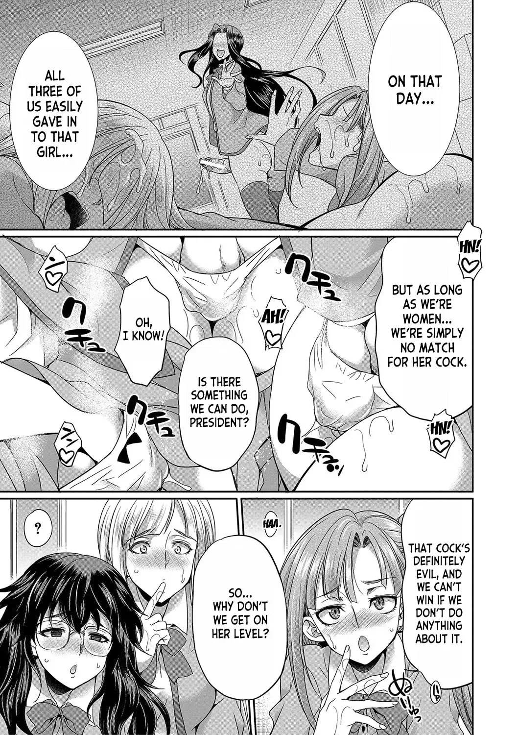 [Gekka Kaguya] Futanari x Reijou x Dairankou - Futanari Daughter Grand Orgy Fhentai - Page 66
