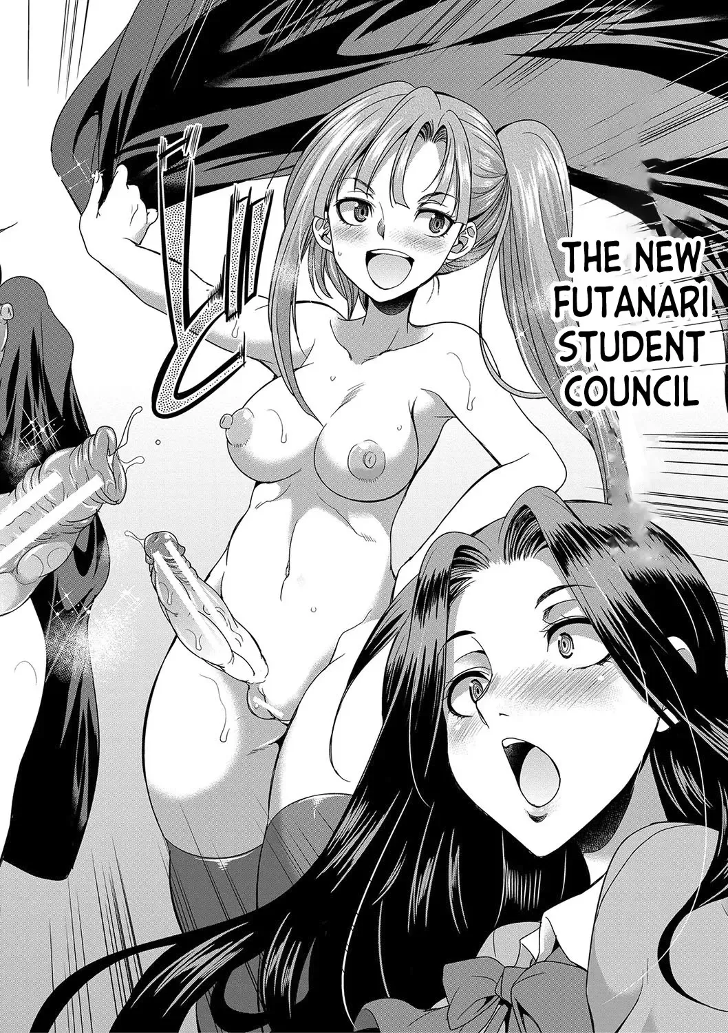 [Gekka Kaguya] Futanari x Reijou x Dairankou - Futanari Daughter Grand Orgy Fhentai - Page 71