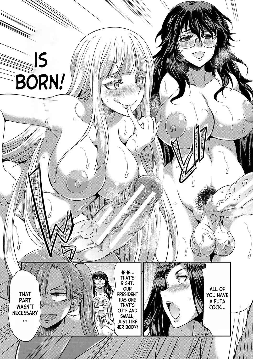 [Gekka Kaguya] Futanari x Reijou x Dairankou - Futanari Daughter Grand Orgy Fhentai - Page 72
