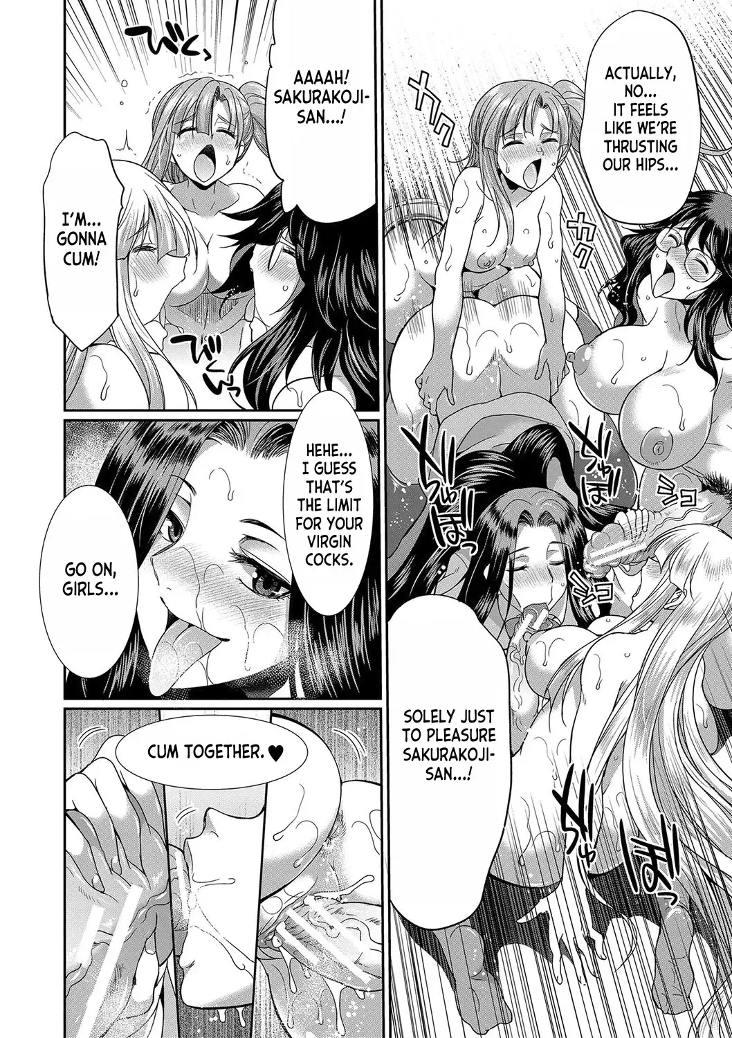 [Gekka Kaguya] Futanari x Reijou x Dairankou - Futanari Daughter Grand Orgy Fhentai - Page 83