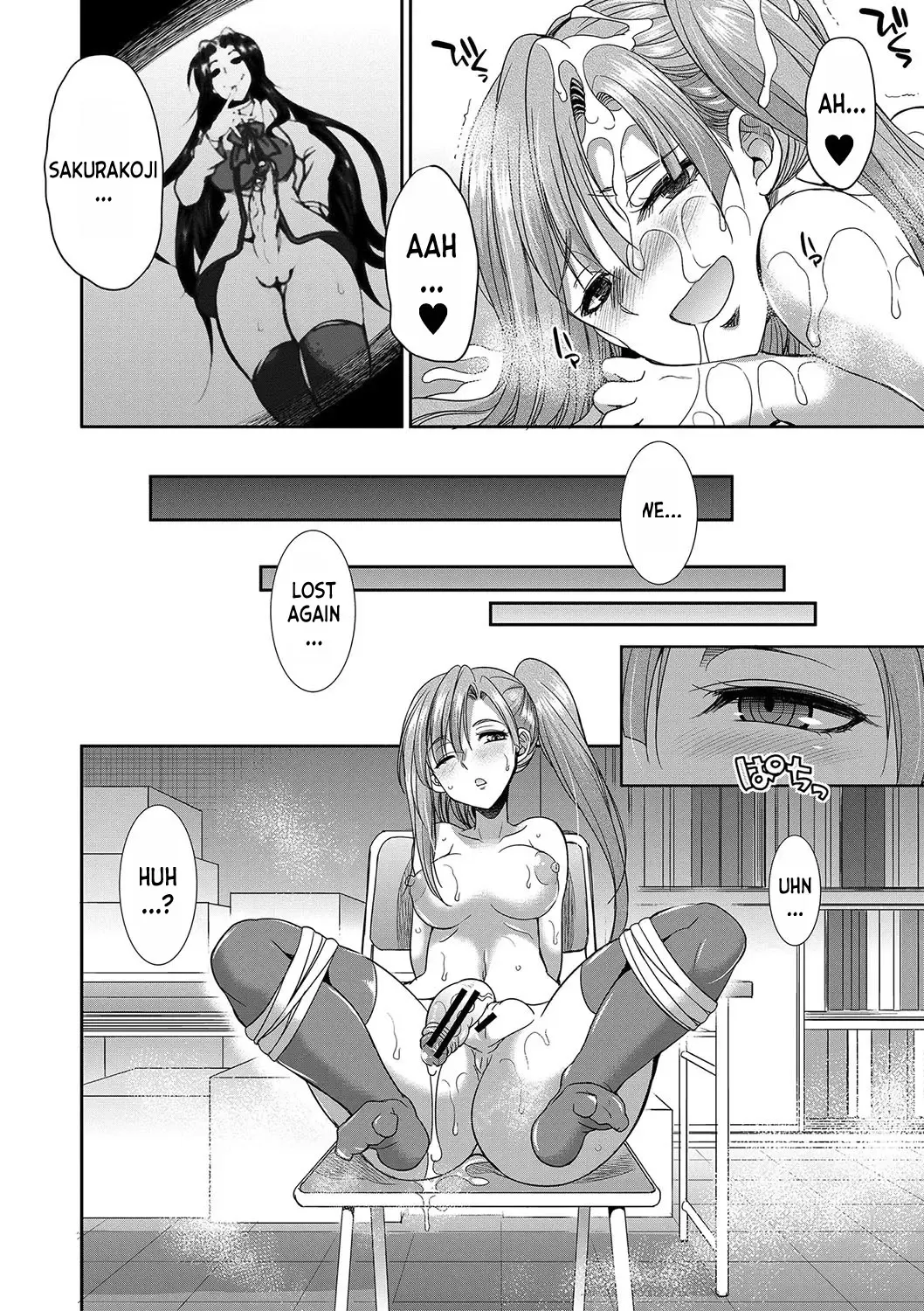 [Gekka Kaguya] Futanari x Reijou x Dairankou - Futanari Daughter Grand Orgy Fhentai - Page 85