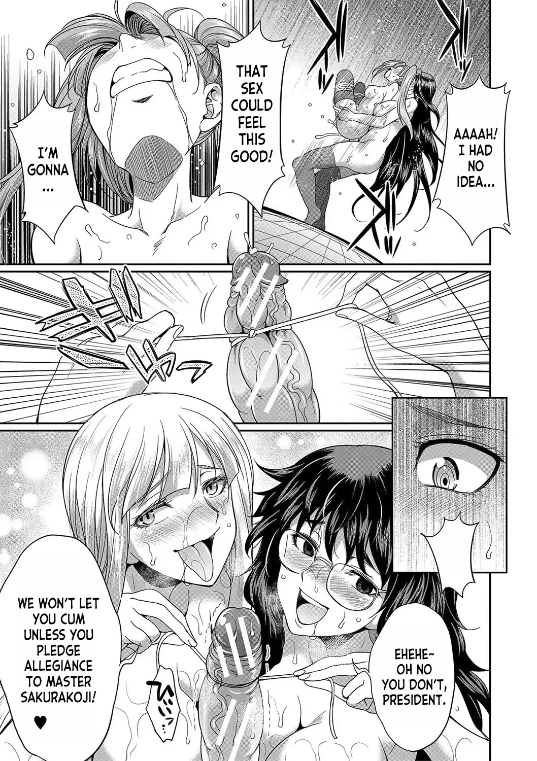 [Gekka Kaguya] Futanari x Reijou x Dairankou - Futanari Daughter Grand Orgy Fhentai - Page 94