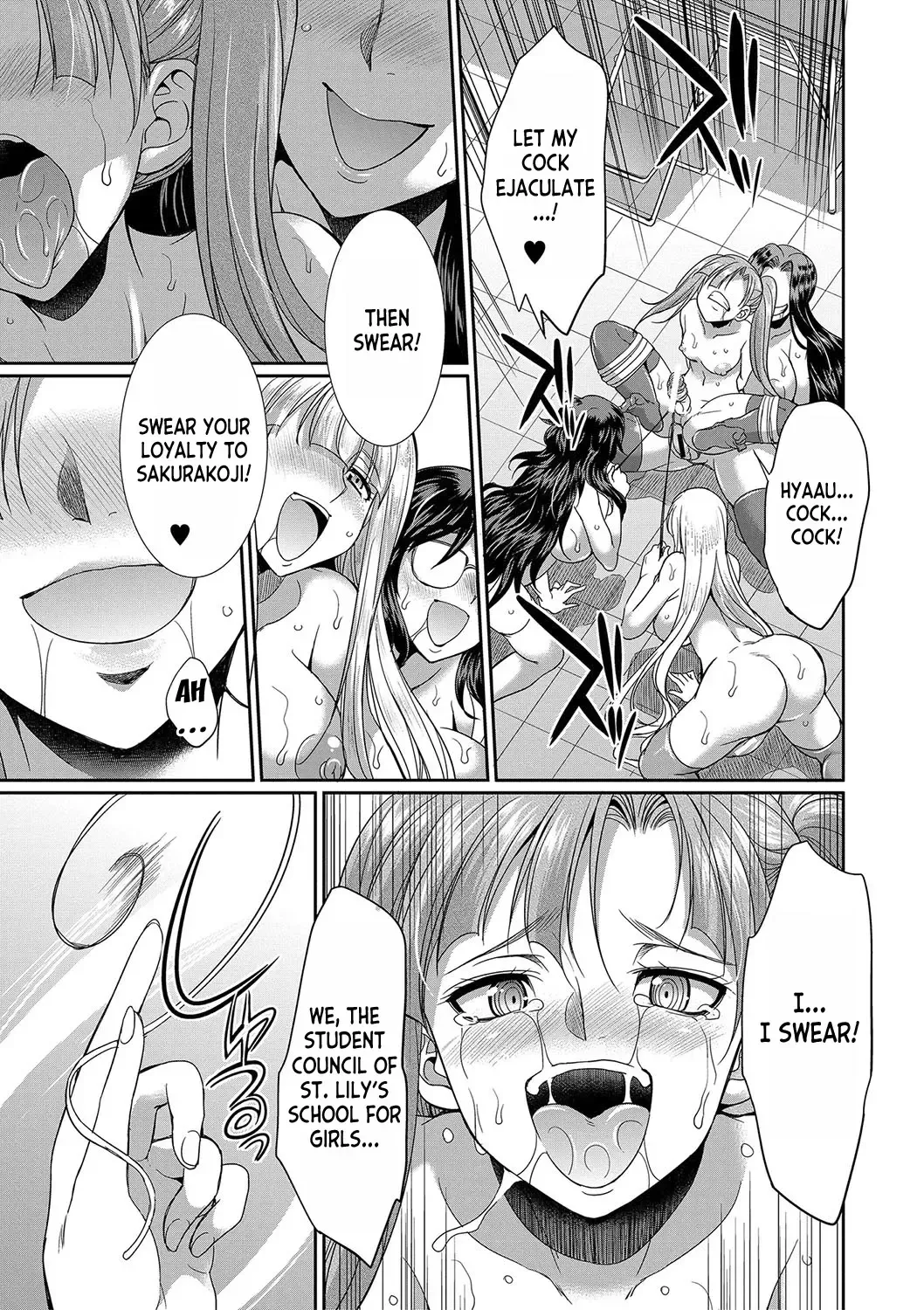 [Gekka Kaguya] Futanari x Reijou x Dairankou - Futanari Daughter Grand Orgy Fhentai - Page 96