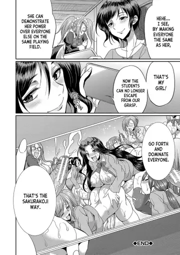 [Gekka Kaguya] Futanari x Reijou x Dairankou - Futanari Daughter Grand Orgy Fhentai - Page 101