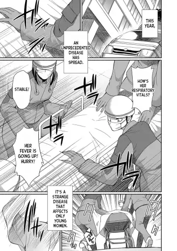 [Gekka Kaguya] Futanari x Reijou x Dairankou - Futanari Daughter Grand Orgy Fhentai - Page 102