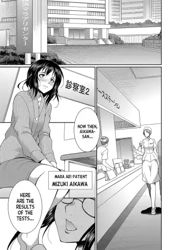 [Gekka Kaguya] Futanari x Reijou x Dairankou - Futanari Daughter Grand Orgy Fhentai - Page 104