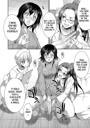 [Gekka Kaguya] Futanari x Reijou x Dairankou - Futanari Daughter Grand Orgy Fhentai - Page 111