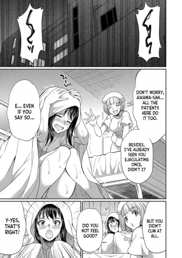 [Gekka Kaguya] Futanari x Reijou x Dairankou - Futanari Daughter Grand Orgy Fhentai - Page 118