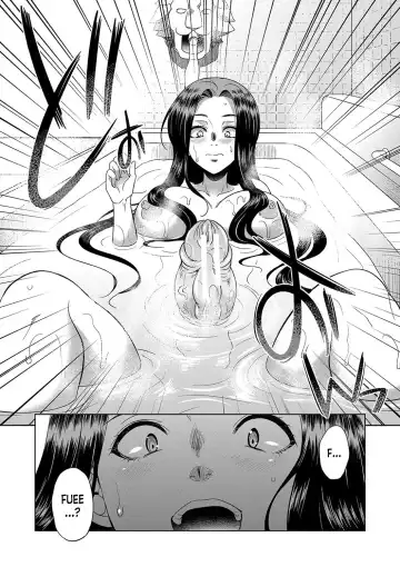 [Gekka Kaguya] Futanari x Reijou x Dairankou - Futanari Daughter Grand Orgy Fhentai - Page 12
