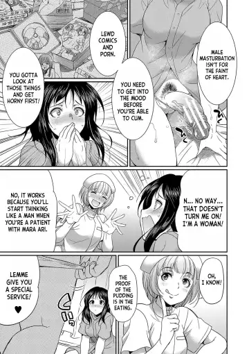 [Gekka Kaguya] Futanari x Reijou x Dairankou - Futanari Daughter Grand Orgy Fhentai - Page 120
