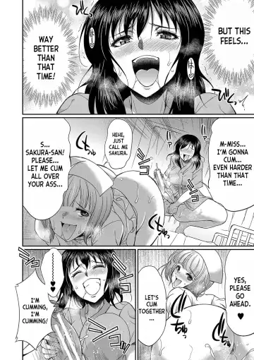 [Gekka Kaguya] Futanari x Reijou x Dairankou - Futanari Daughter Grand Orgy Fhentai - Page 125