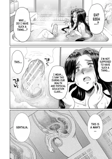 [Gekka Kaguya] Futanari x Reijou x Dairankou - Futanari Daughter Grand Orgy Fhentai - Page 13