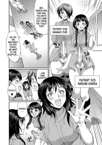 [Gekka Kaguya] Futanari x Reijou x Dairankou - Futanari Daughter Grand Orgy Fhentai - Page 133
