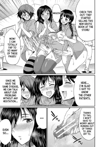 [Gekka Kaguya] Futanari x Reijou x Dairankou - Futanari Daughter Grand Orgy Fhentai - Page 134
