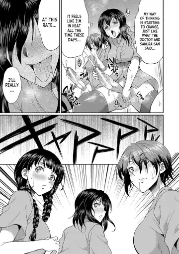 [Gekka Kaguya] Futanari x Reijou x Dairankou - Futanari Daughter Grand Orgy Fhentai - Page 136