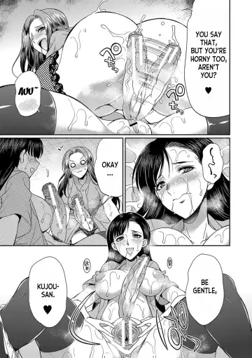 [Gekka Kaguya] Futanari x Reijou x Dairankou - Futanari Daughter Grand Orgy Fhentai - Page 140