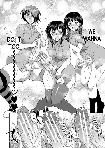 [Gekka Kaguya] Futanari x Reijou x Dairankou - Futanari Daughter Grand Orgy Fhentai - Page 143