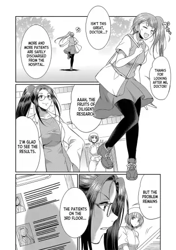 [Gekka Kaguya] Futanari x Reijou x Dairankou - Futanari Daughter Grand Orgy Fhentai - Page 155
