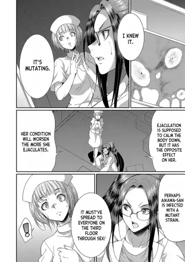 [Gekka Kaguya] Futanari x Reijou x Dairankou - Futanari Daughter Grand Orgy Fhentai - Page 161