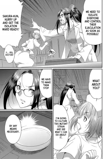 [Gekka Kaguya] Futanari x Reijou x Dairankou - Futanari Daughter Grand Orgy Fhentai - Page 162