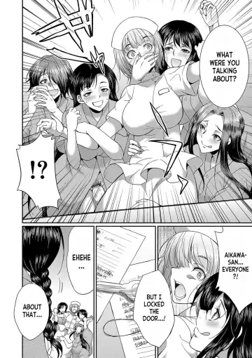 [Gekka Kaguya] Futanari x Reijou x Dairankou - Futanari Daughter Grand Orgy Fhentai - Page 169