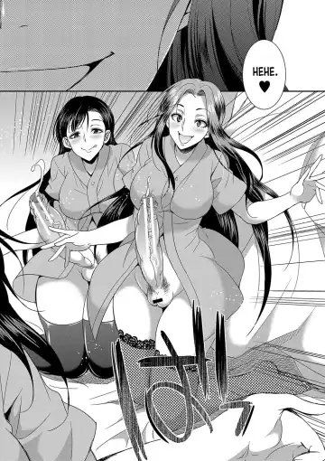 [Gekka Kaguya] Futanari x Reijou x Dairankou - Futanari Daughter Grand Orgy Fhentai - Page 175