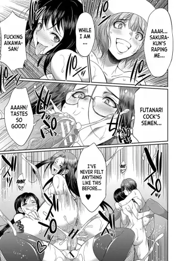 [Gekka Kaguya] Futanari x Reijou x Dairankou - Futanari Daughter Grand Orgy Fhentai - Page 194