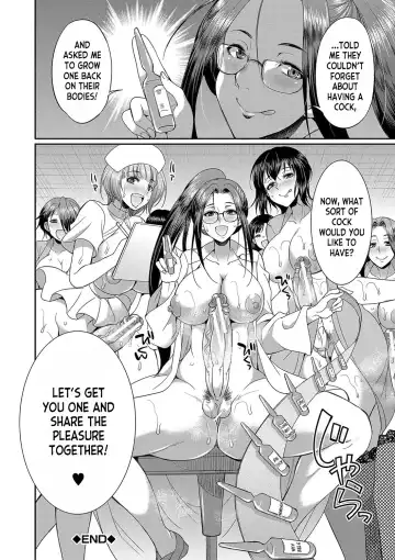[Gekka Kaguya] Futanari x Reijou x Dairankou - Futanari Daughter Grand Orgy Fhentai - Page 199