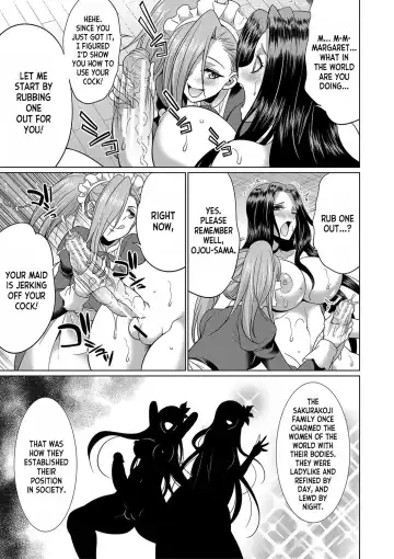 [Gekka Kaguya] Futanari x Reijou x Dairankou - Futanari Daughter Grand Orgy Fhentai - Page 20