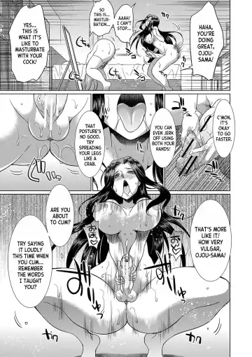 [Gekka Kaguya] Futanari x Reijou x Dairankou - Futanari Daughter Grand Orgy Fhentai - Page 26