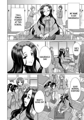 [Gekka Kaguya] Futanari x Reijou x Dairankou - Futanari Daughter Grand Orgy Fhentai - Page 5