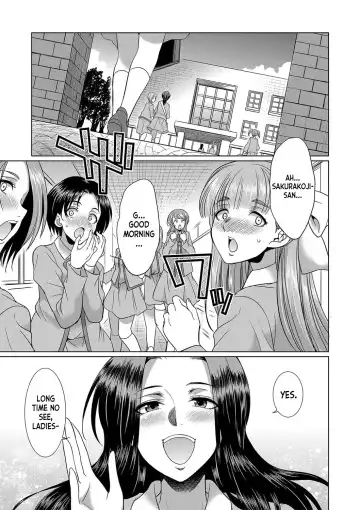 [Gekka Kaguya] Futanari x Reijou x Dairankou - Futanari Daughter Grand Orgy Fhentai - Page 52