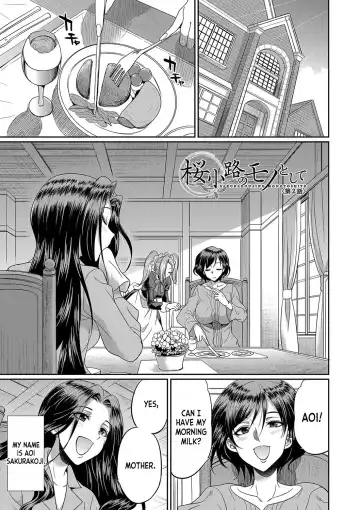 [Gekka Kaguya] Futanari x Reijou x Dairankou - Futanari Daughter Grand Orgy Fhentai - Page 56