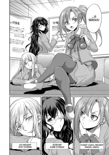 [Gekka Kaguya] Futanari x Reijou x Dairankou - Futanari Daughter Grand Orgy Fhentai - Page 63