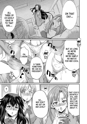[Gekka Kaguya] Futanari x Reijou x Dairankou - Futanari Daughter Grand Orgy Fhentai - Page 66