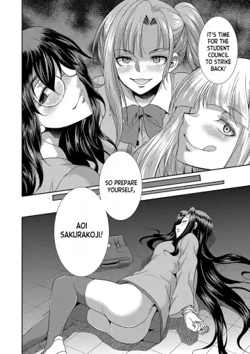 [Gekka Kaguya] Futanari x Reijou x Dairankou - Futanari Daughter Grand Orgy Fhentai - Page 69